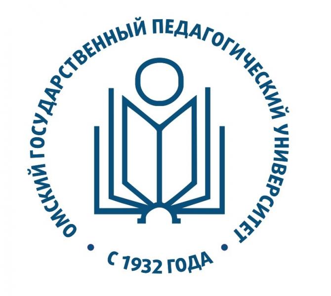 В День российской науки ученый ОмГПУ награжден почетной грамотой губернатора Омской области