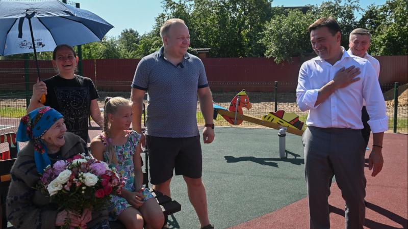 Андрей Воробьев встретился с активом Волоколамска