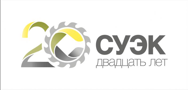 Александр Усс вручил сотрудникам красноярских предприятий СУЭК государственные награды 