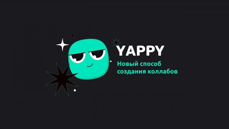 Рамзан Кадыров присоединился к Yappy