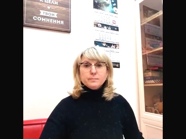 Родолог из Мытищ попросила у мэра Москвы солнца на Новый год